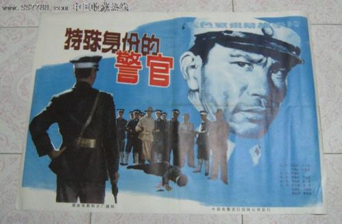 农村房子不动产证什么时候下来
